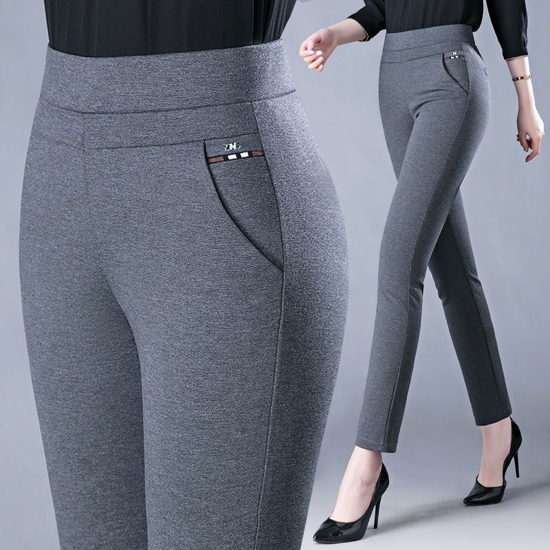 Athena - Pantaloni eleganți elastici cu talie înaltă pentru femei