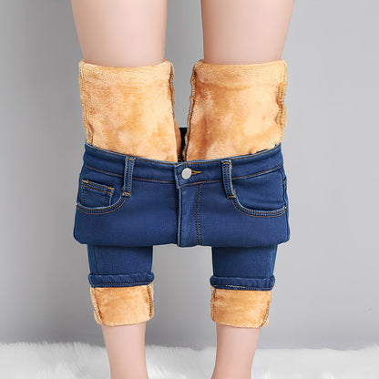 Betty - Jeans skinny termo calde pentru femei